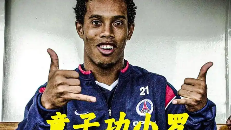 数据和创新